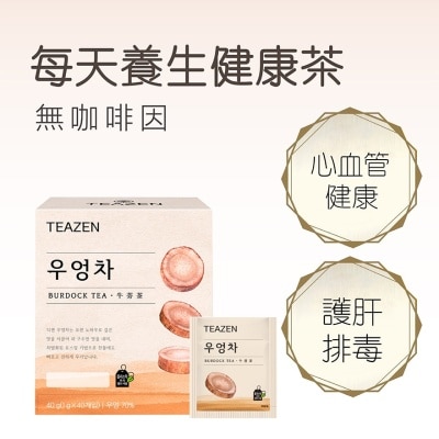 TEAZEN TEAZEN 牛蒡糙米茶40包裝