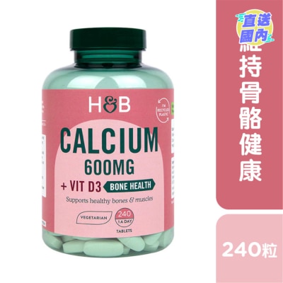 HOLLAND&BARRETT CALCIUM 600MG & VIT D 240S