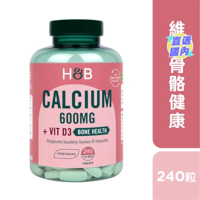 HOLLAND&BARRETT CALCIUM 600MG & VIT D 240S