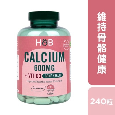 HOLLAND&BARRETT - 钙600毫克 + 维他命D 240粒