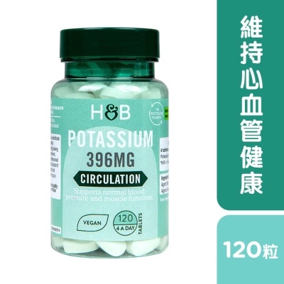 HOLLAND&BARRETT POTASSIUM 396MG 120S