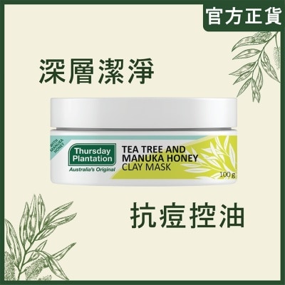 THURSDAY PLANTATION TEA TREE AND MANUKA HONEY CLAY MASK