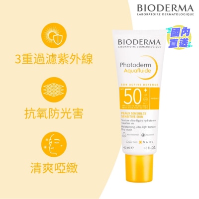 BIODERMA PHOTODERM AQUAFLUIDE SPF50+ 40ML