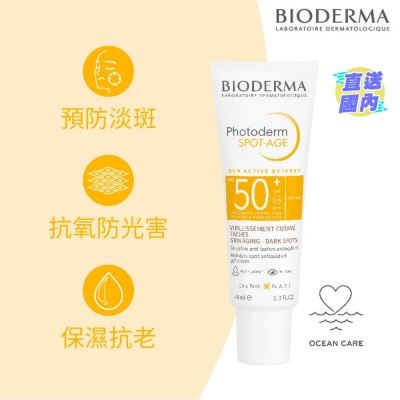 BIODERMA PHOTODERM SPOT-AGE SPF 50+ 40ML