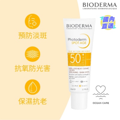 BIODERMA PHOTODERM SPOT-AGE SPF 50+ 40ML