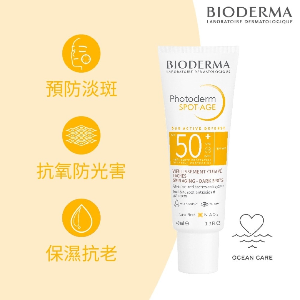 PHOTODERM SPOT-AGE SPF 50+ 40ML