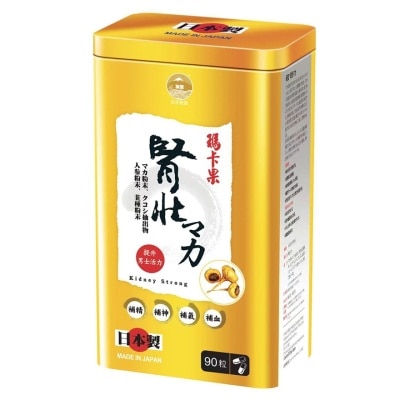 BEST - 阪聖腎壯90粒