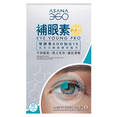 ASANA360 ASANA 360  EYE YOUNG PRO 90S