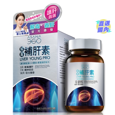 ASANA360 ASANA 360 补肝素 110片