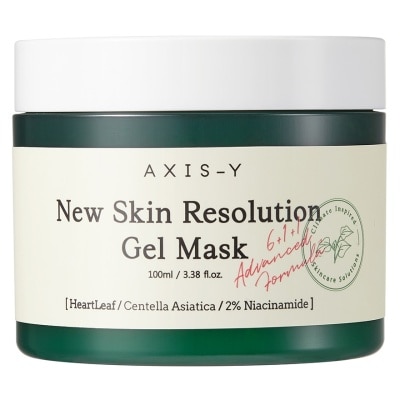 AXIS-Y NEW SKIN RESOLUTION GEL MASK