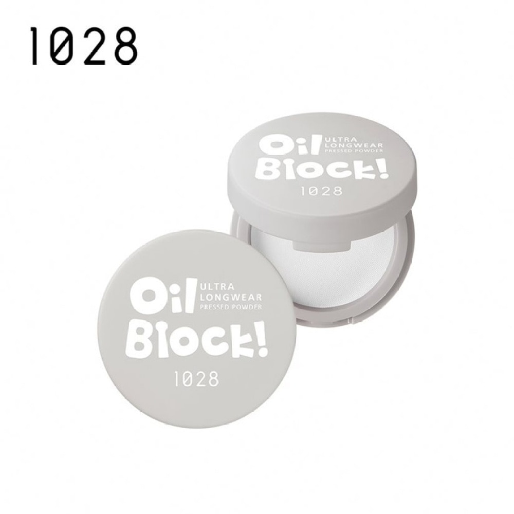 1028 OIL BLOCK！ULTRA LONGWEAR PRESSED POWDER (BEIGE)