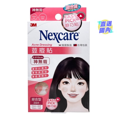 NEXCARE Easy Pick Acne Dressing Assorted 39 Spot