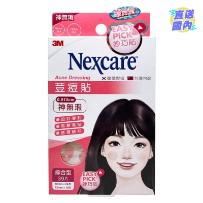 NEXCARE Easy Pick Acne Dressing Assorted 39 Spot
