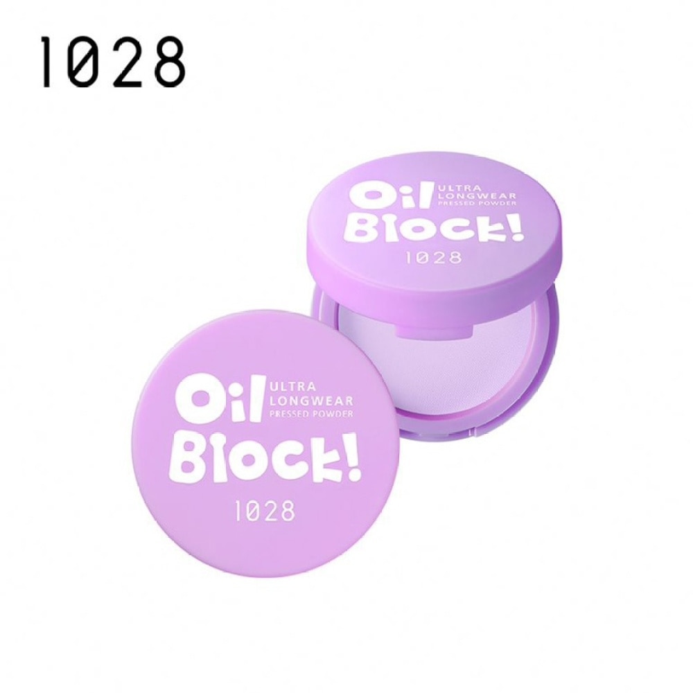 OIL BLOCK！ULTRA LONGWEAR PRESSED POWDER PURPLE