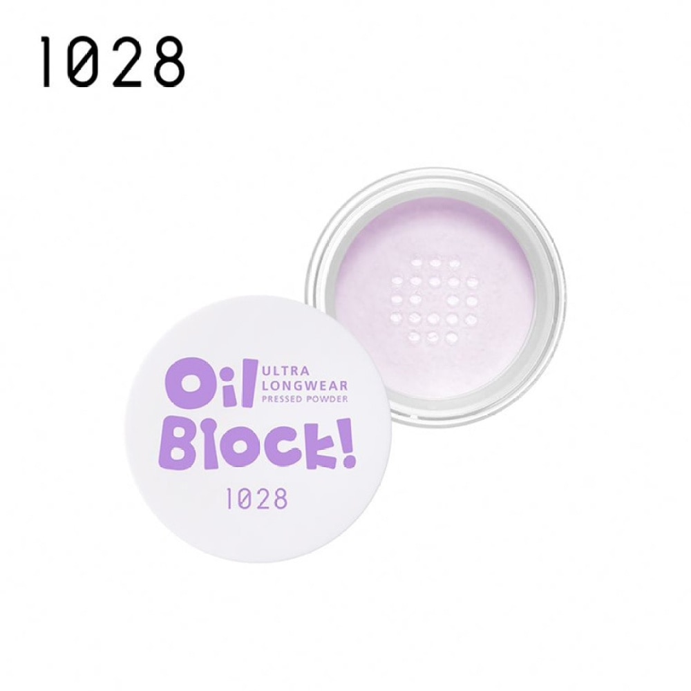 1028 Oil Block！Ultra Longwear Powder BEIGE