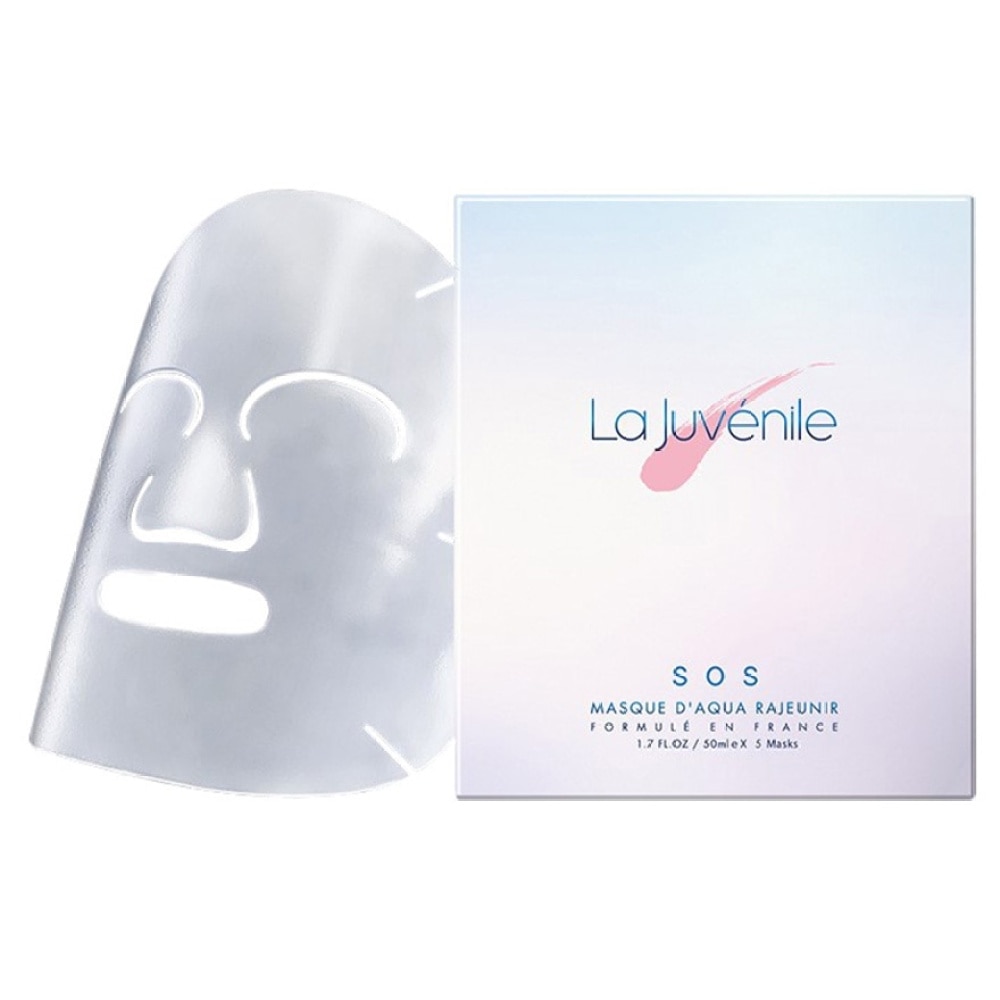 SOS HYDRATING REVITALIZING MASK (5PCS) image