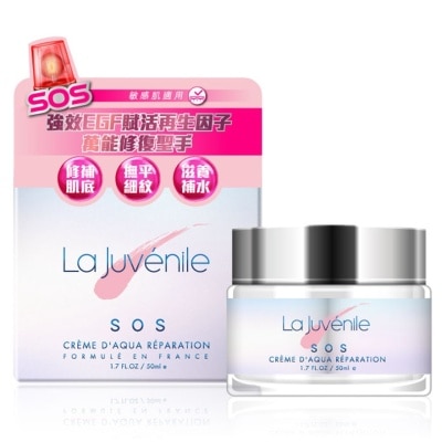 ASANA360 SOS 水凝修護面霜 (50ML) image