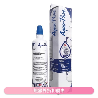 3M - 高效型替換濾芯 (商家直送-10個工作天內送到府上)