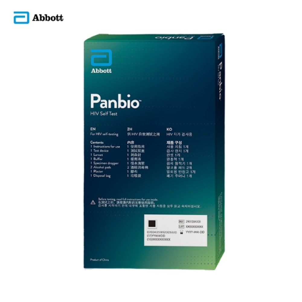 Abbott Panbio HIV self-test 1T