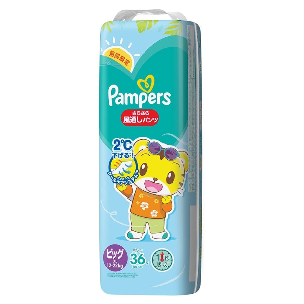 PAMPERS DPR XL 36 ICHIBAN SUMMER PANTS