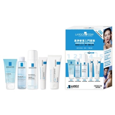 LA ROCHE POSAY 皇牌修復入門套裝