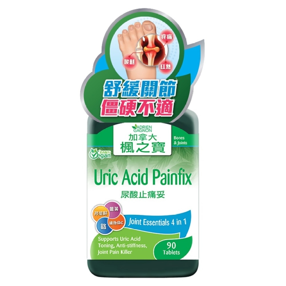 Uric Acid Painfix (90 Tablets)