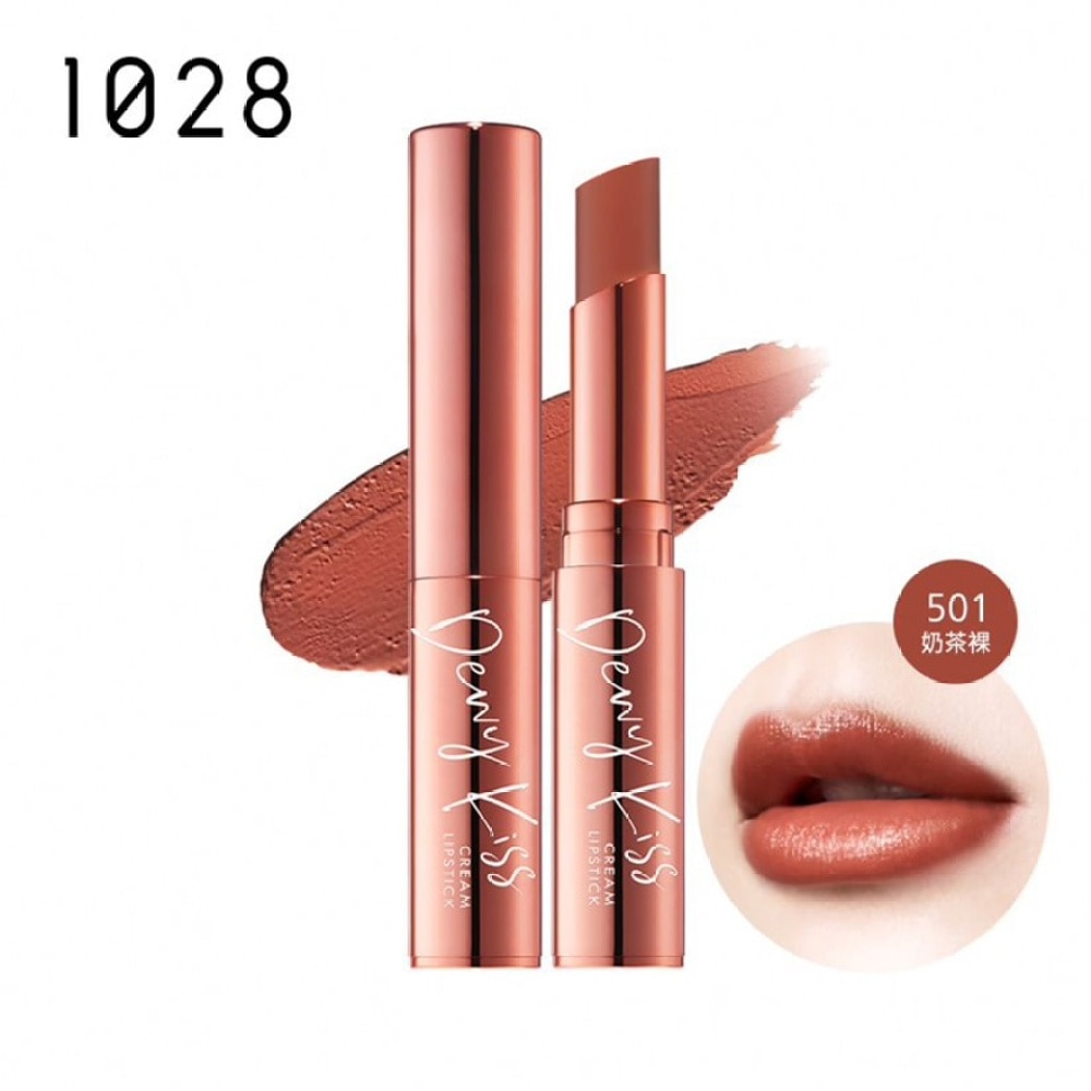 1028 Dewy Kiss Cream Lipstick (501 NUDIE)