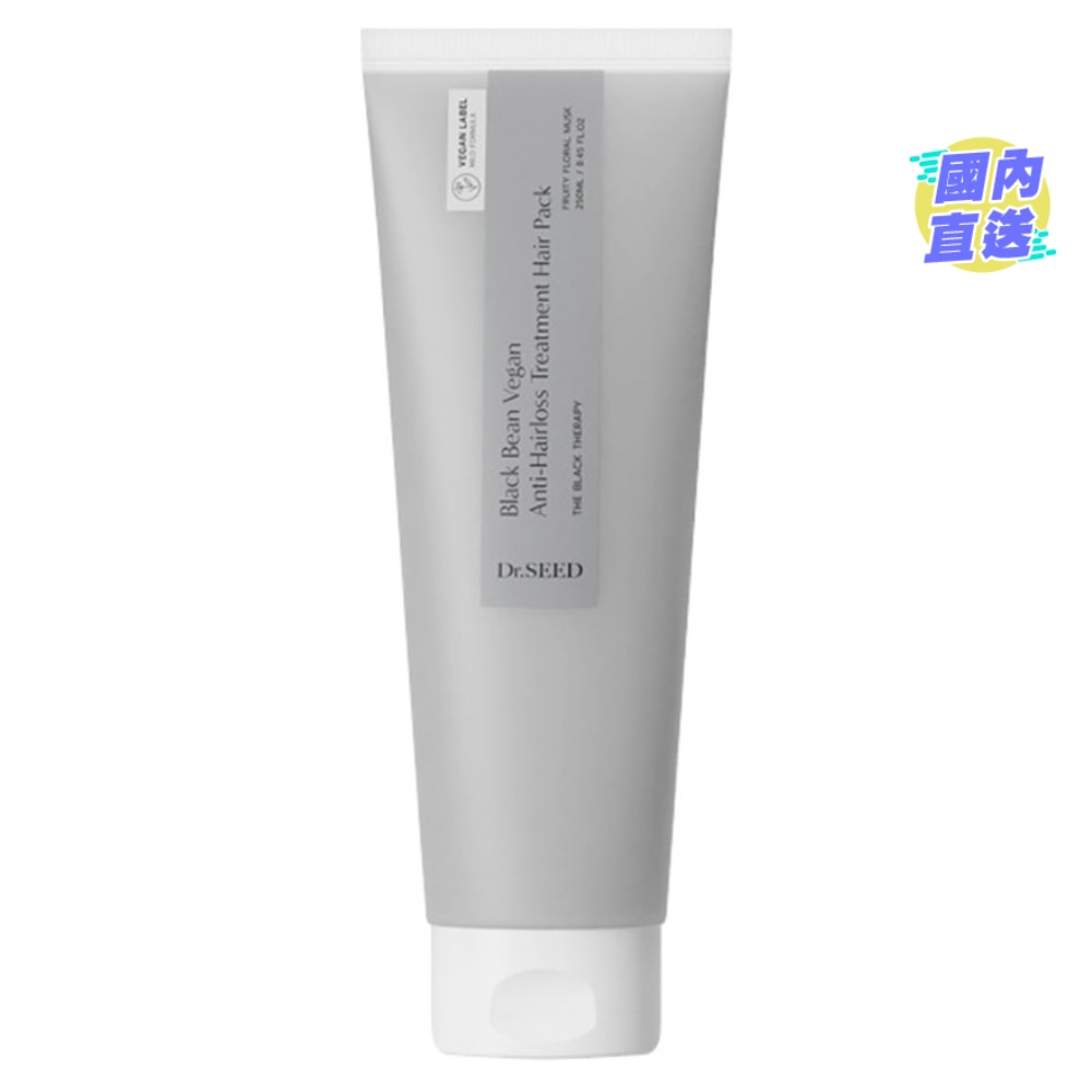 Black Bean Vegan Anti-Hairloss Treatment Hair Pack