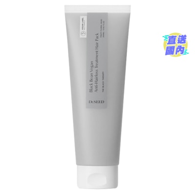 DR SEED Black Bean Vegan Anti-Hairloss Treatment Hair Pack