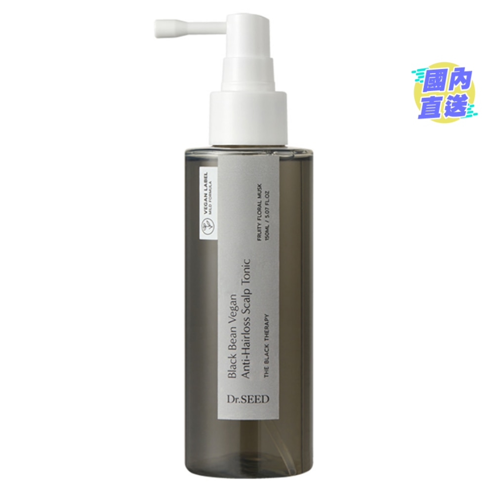 Black Bean Vegan Anti-Hairloss Scalp Tonic