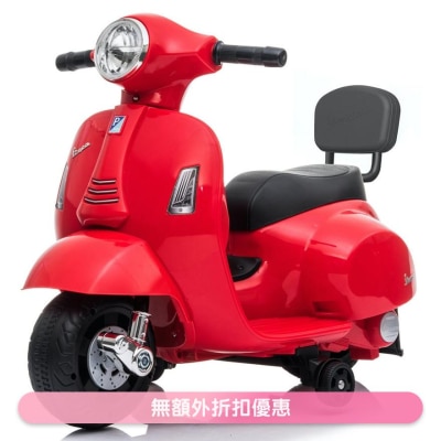 Vespa 兒童玩具電單車 紅色 (商家直送-7個工作天內送到府上)