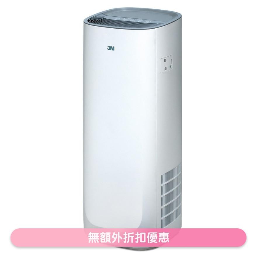 FAPHK-T02WA-F1 AIR PURIFIER (SUPPLIER DELIVERY–10 WORKING DAYS)