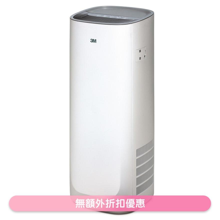 FAPHK-T03WA-F3 AIR PURIFIER (SUPPLIER DELIVERY–10 WORKING DAYS)