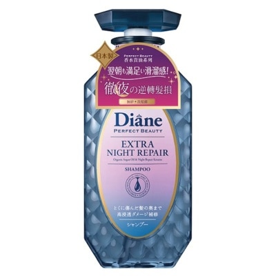 MOIST DIANE - Moist Diane香水貴油夜間修復洗髮露450毫升