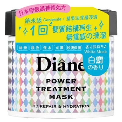 MOIST DIANE Moist Diane 发质重构深层导入发膜230克