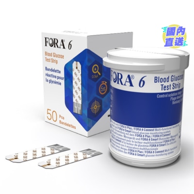 FORA FORA BLOOD GLUCOSE TEST STRIP 50PCS
