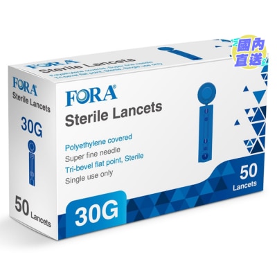 FORA 福爾採血針(滅菌) 50支