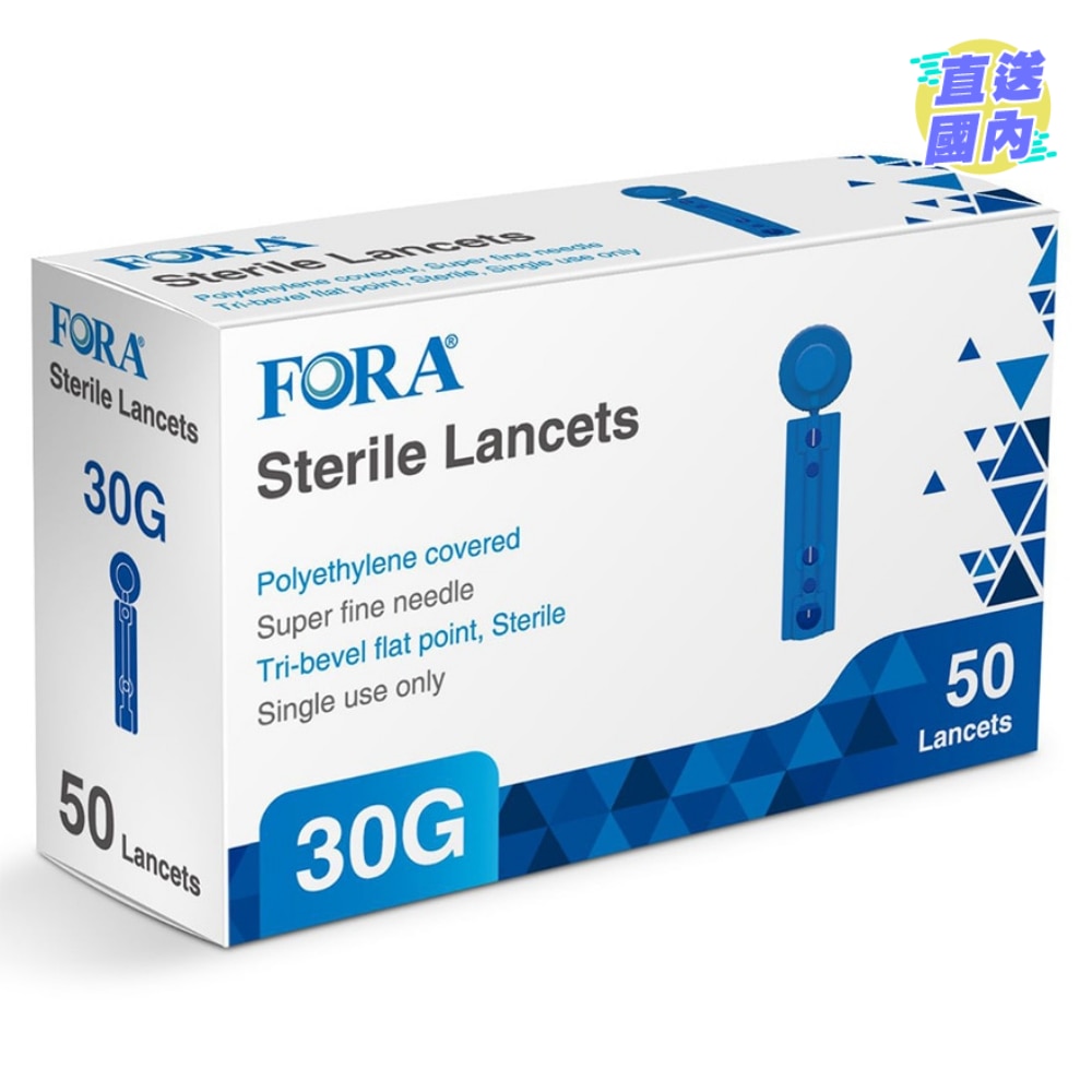 FORA STERILE LANCETS 50S