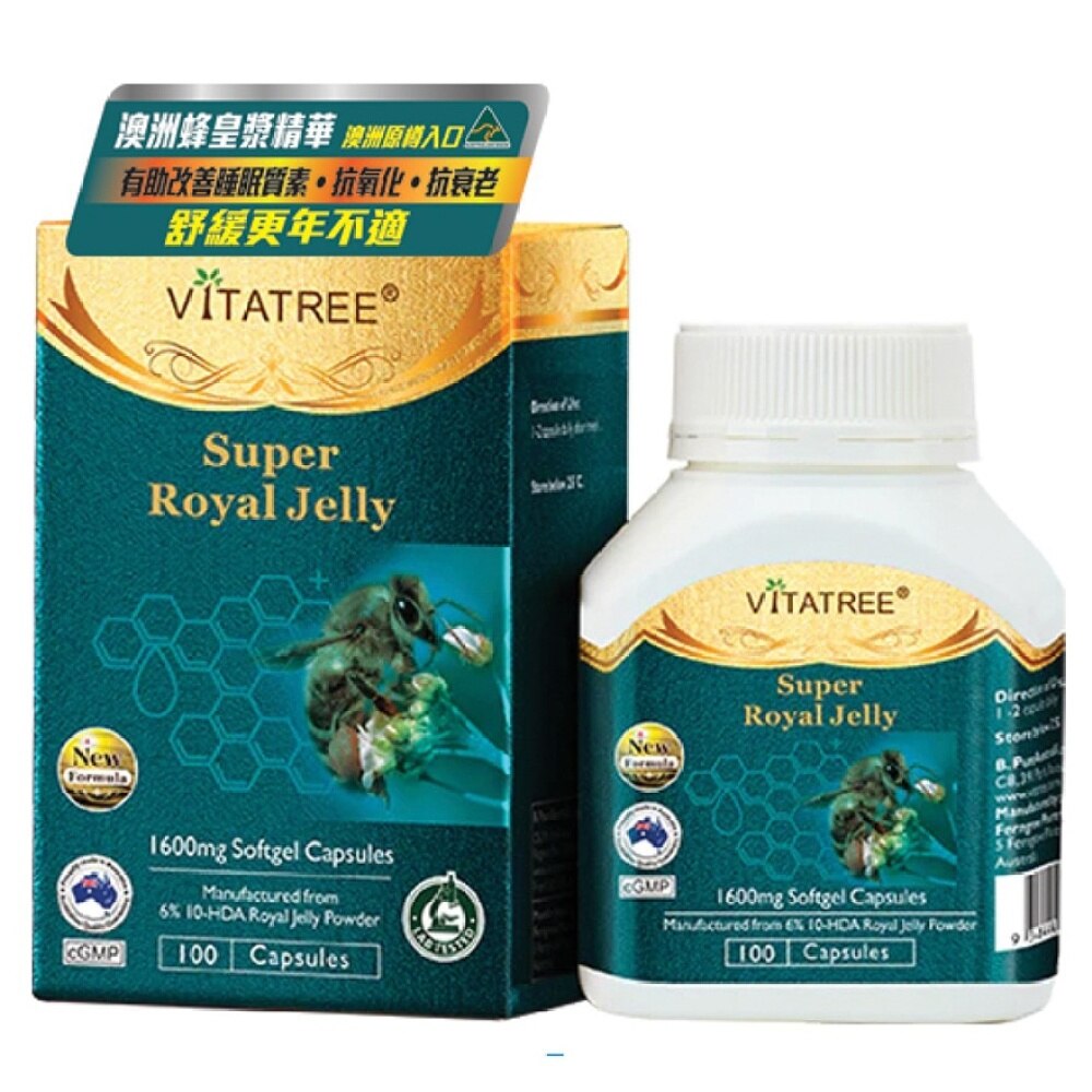 JRJ Supreme Jelly 300 Tablets 【公式通販】 JRJ Supreme Jelly 300 Tablets 【公式通販】