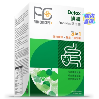 Pro Concept+ DETOX PROBIOTICS 14S