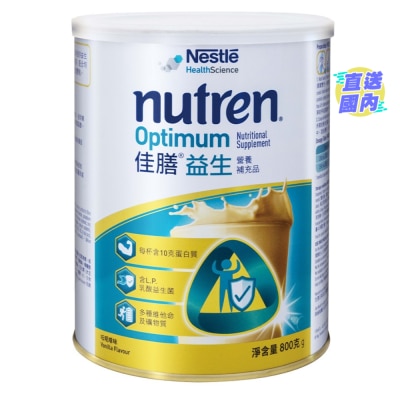 雀巢 佳膳® 益生 800 克