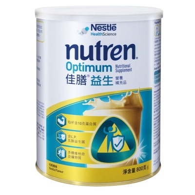 NESTLE NUTREN® OPTIMUM 800G