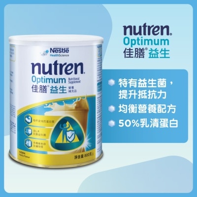 雀巢 - 佳膳® 益生 800 克