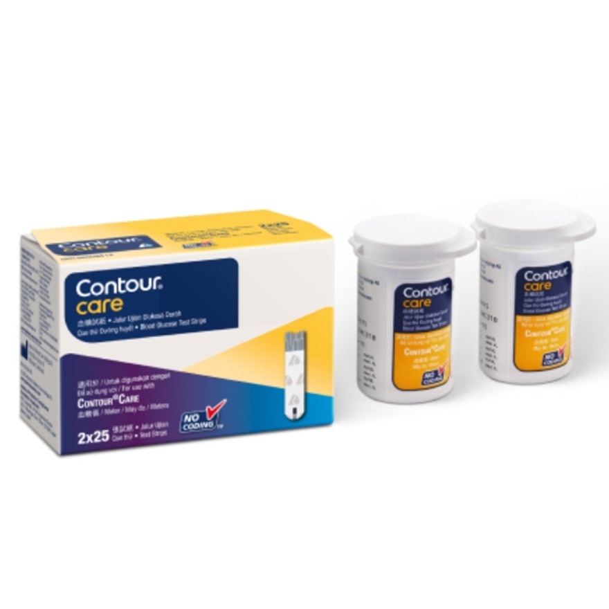CONTOUR®CARE 血糖机礼盒套装