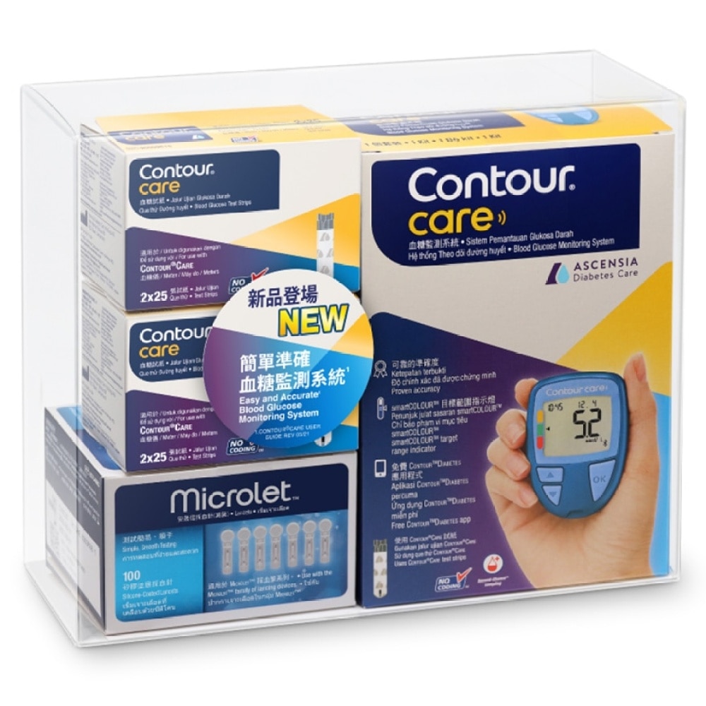 CONTOUR®CARE 血糖機禮盒套裝