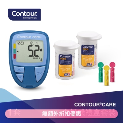 CONTOUR - CONTOUR®CARE Self Monitoring Blood Glucose Meter Set