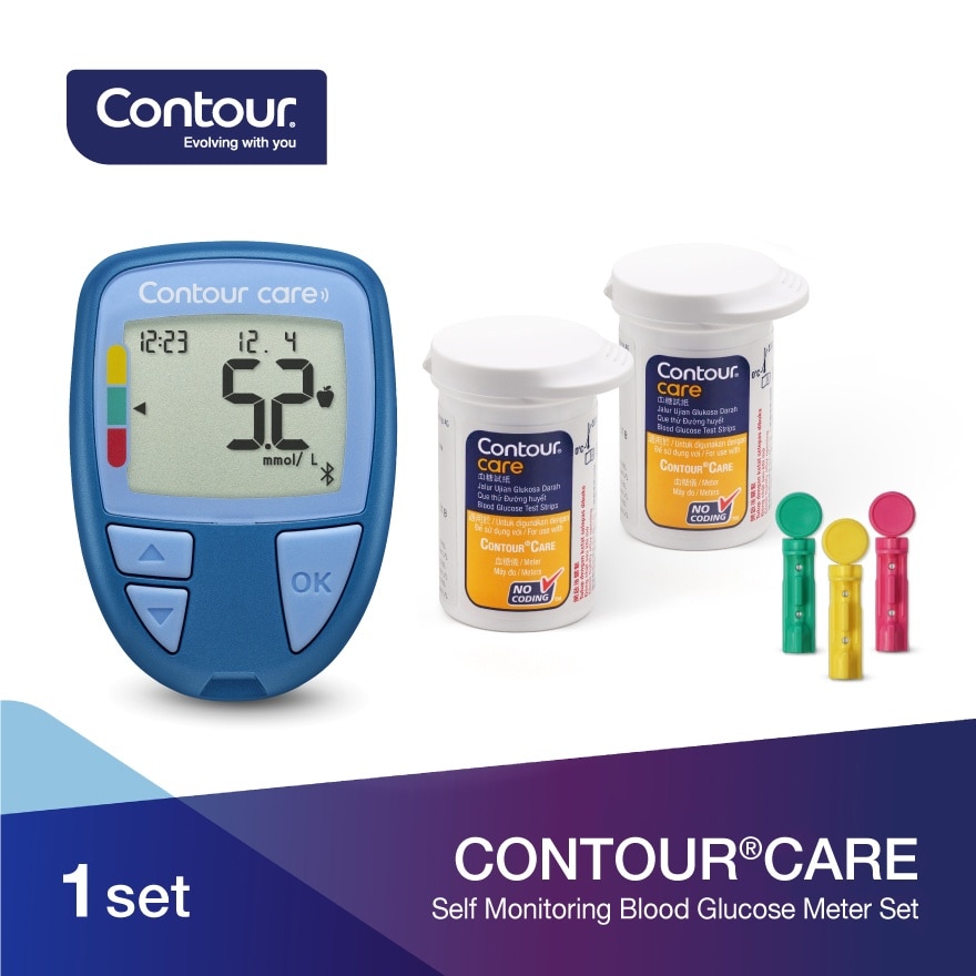 CONTOUR®CARE 血糖机礼盒套装