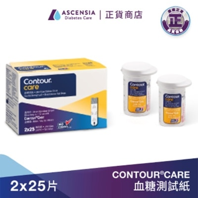 CONTOUR CONTOUR®CARE 血糖測試紙