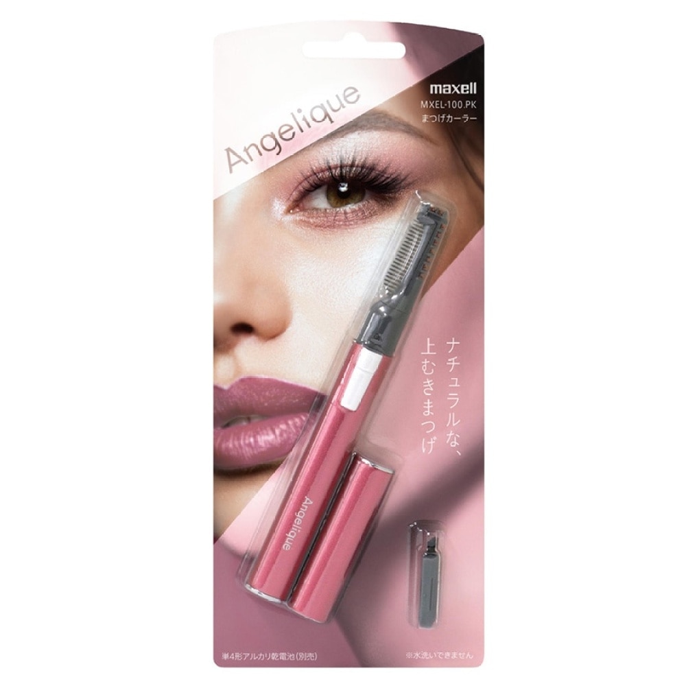 Angelique Eyelash Curler MXEL-100 (PINK)