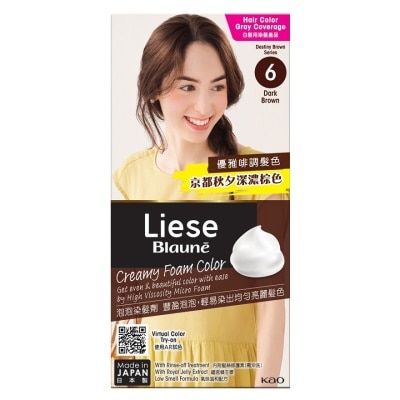 LIESE Liese Blaune 泡泡染髮劑 - 京都秋夕深濃棕色